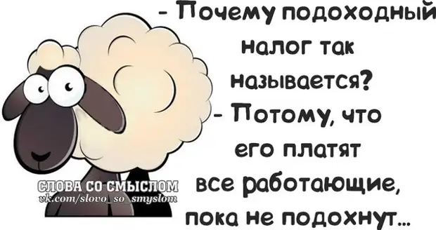 что позволено юпитеру то не позволено быку на латыни картинка. что позволено юпитеру не позволено быку картинки. джулио романо - похищение европы. презентация на тему юпитер астрономия. что положено юпитеру.
