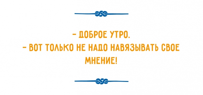 12415410-R3L8T8D-650-o-05 (650x305, 33Kb)
