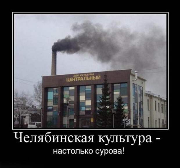 Пятничные демки, приколы в картинках и фото юмор.