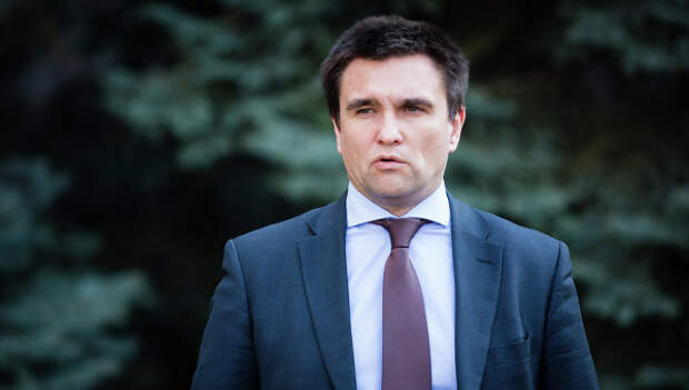 Глава МИД Украины Павел Климкин