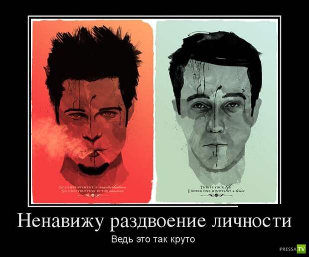 Демотиваторы на июль, часть 6 (30 фото) Демотиваторы на июль, часть 6 (30 фото)