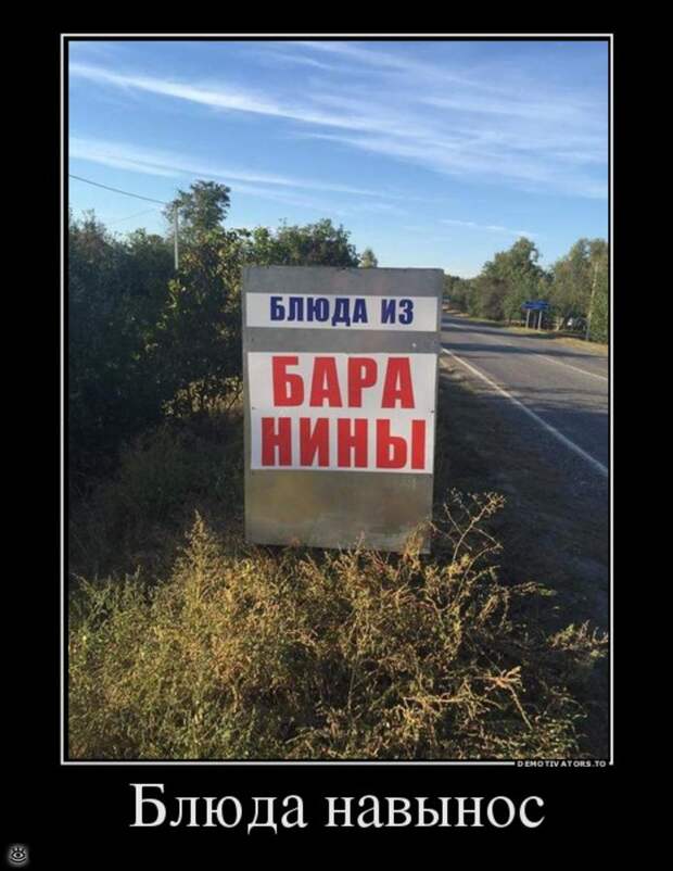 От улыбки станет всем светлей! 25