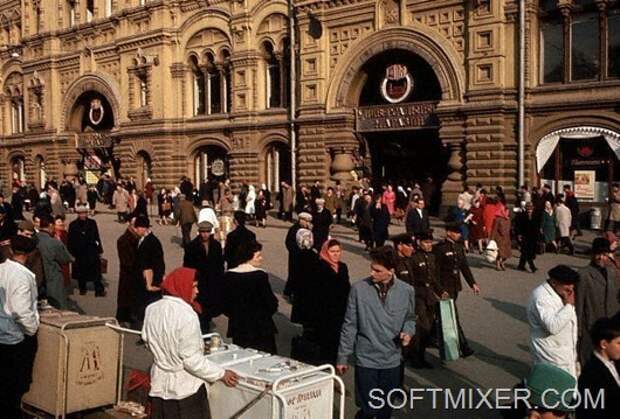 1292006574_doseng.org_3