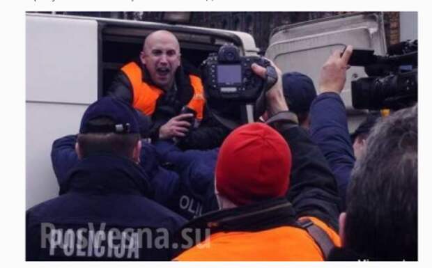 СРОЧНО: Военкор Грэм Филлипс задержан за съемки на митинге нацистов в Риге (ФОТО, ВИДЕО)