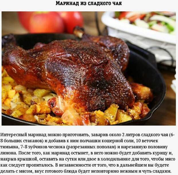 6 секретных способов улучшить вкус жареной курицы