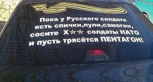 Подборка приколов подборка, прикол, хохма, юмор