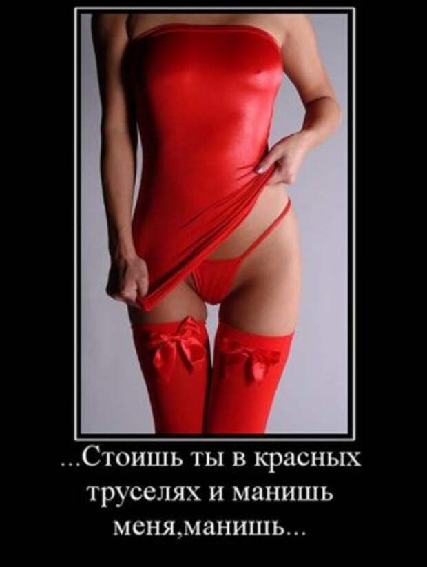 Ржачная порция демотиваторов, много приколов на сайте.