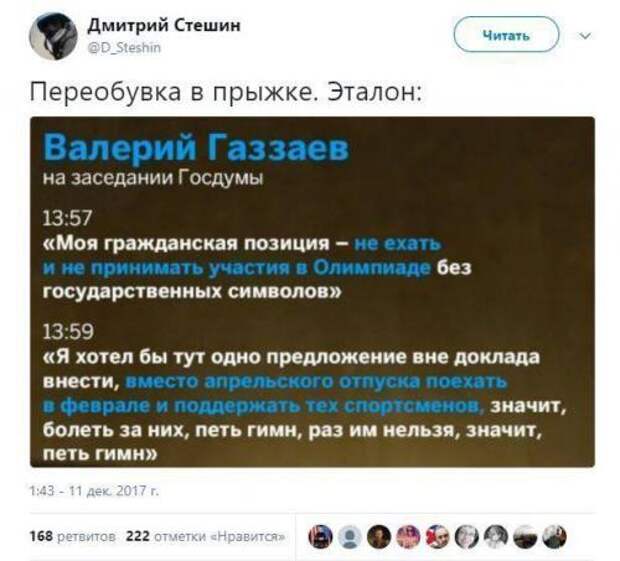 Суперржака из социальных сетей. У меня болит живот!