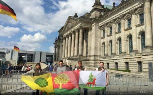 Трое липчан добрались до Берлина на «Победах» в день взятия рейхстага авто, паять, пробег