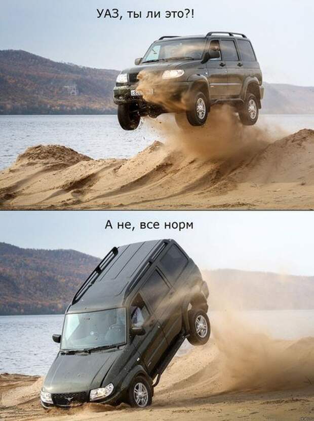 АВТОприкольные картинки (26 шт)