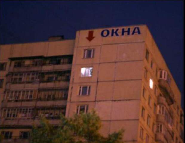 Капитан очевидность еще в наших рядах!
