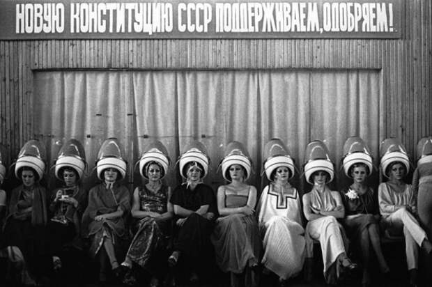 Советская жизнь в фотографиях 