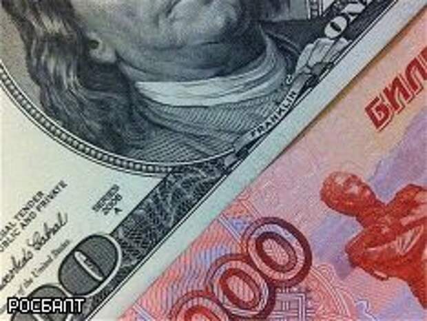 Росбалт Росбалт