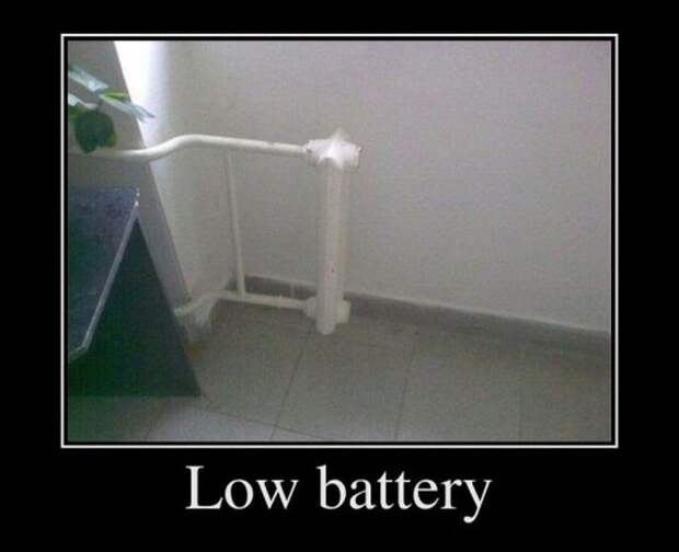 Демотиваторы №1179 (30 фото)