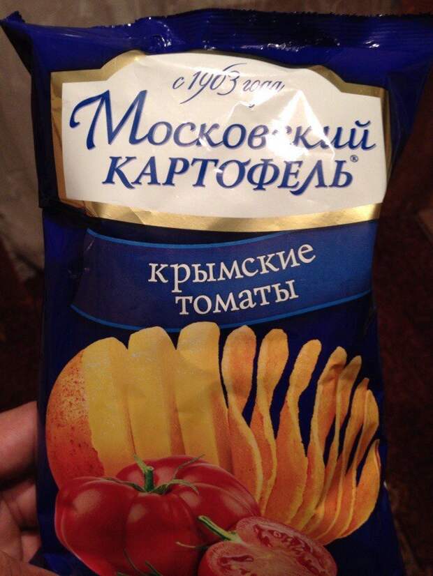 С приветами из России
