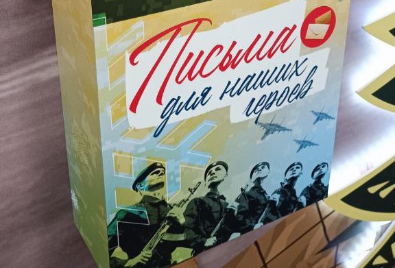 Фото: Татьяна Щербакова