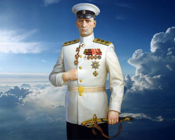Адмирал Колчак