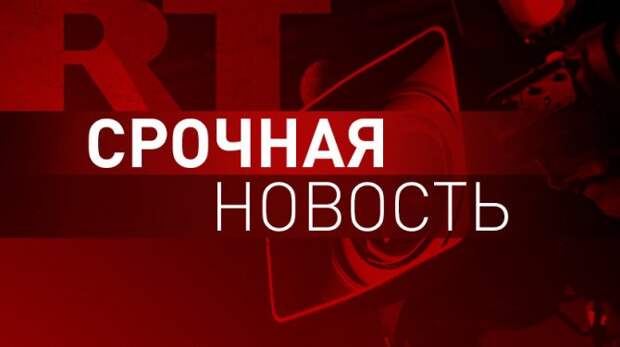 УДАР ПОД ДЫХ ТУРЦИИ: Парламент Германии принял резолюцию о геноциде армян УДАР ПОД ДЫХ ТУРЦИИ: Парламент Германии принял резолюцию о геноциде армян