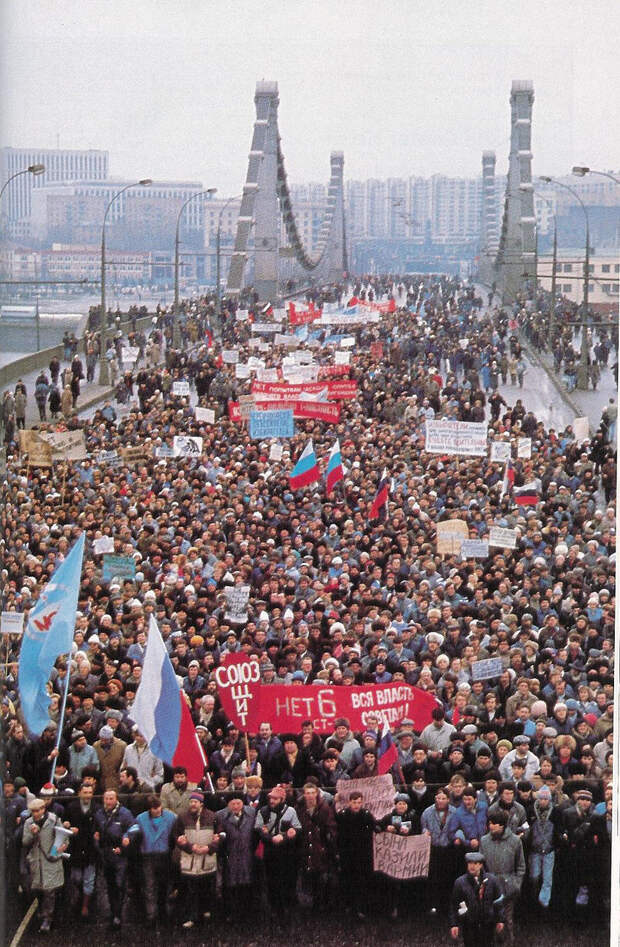 1990_Moscow.jpg 1990_Moscow.jpg