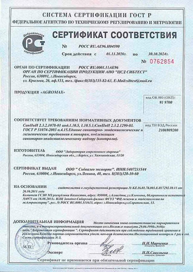 КАК Я ЗАРАБОТАЛА 225 000 РУБЛЕЙ НА ПРОДАЖЕ ОГУРЦОВ В ПРОШЛОМ ГОДУ! А В ЭТОМ ХОЧУ СДЕЛАТЬ ЕЩЕ БОЛЬШЕ!