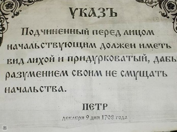 Фотовесёлости в сборке 18