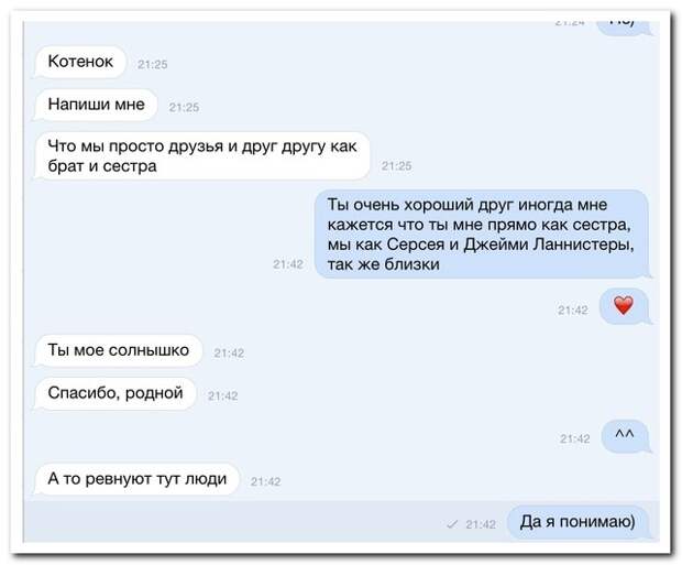Смешные комментарии из социальных сетей (27 фото) Смешные комментарии из социальных сетей (27 фото)