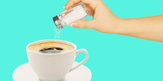 11 неожиданных ингредиентов, которые помогут взглянуть на кофе по-новому