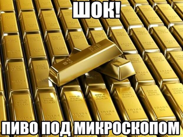 Прикольные картинки (91 фото)