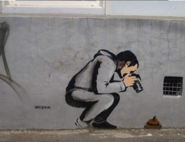 На улицах нескольких городов появились работы некоего художника, который подписывается ником Шарик своими руками, сделай сам, факты, фото