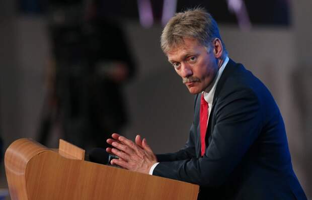 Дмитрий Песков