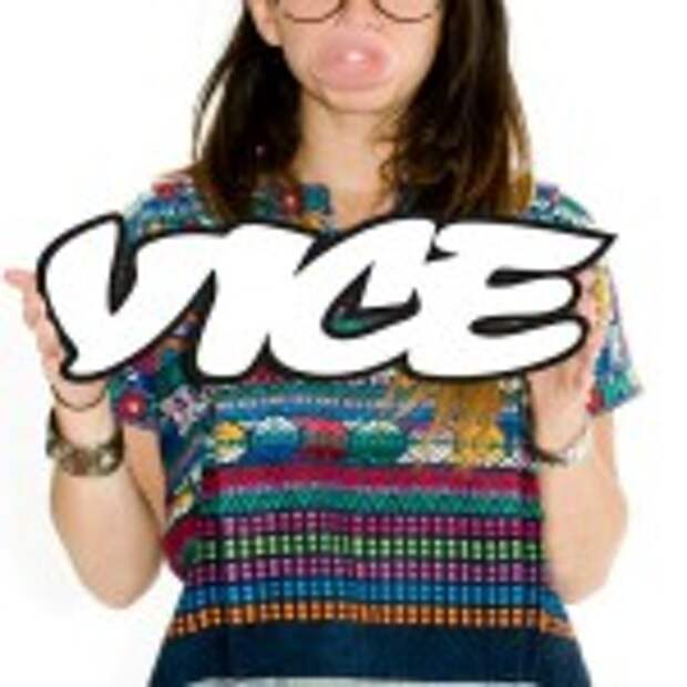 vicemag-97_600