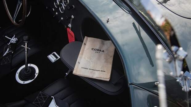 Личный родстер 427 Cobra Кэрролла Шелби отправляется на аукцион