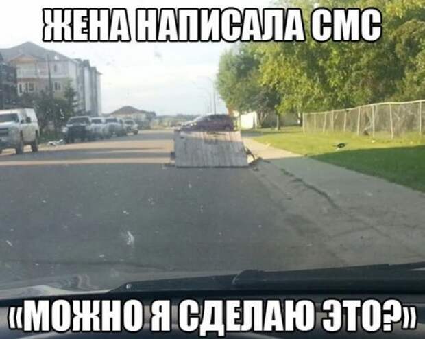 АВТОприкольные картинки (25 шт)