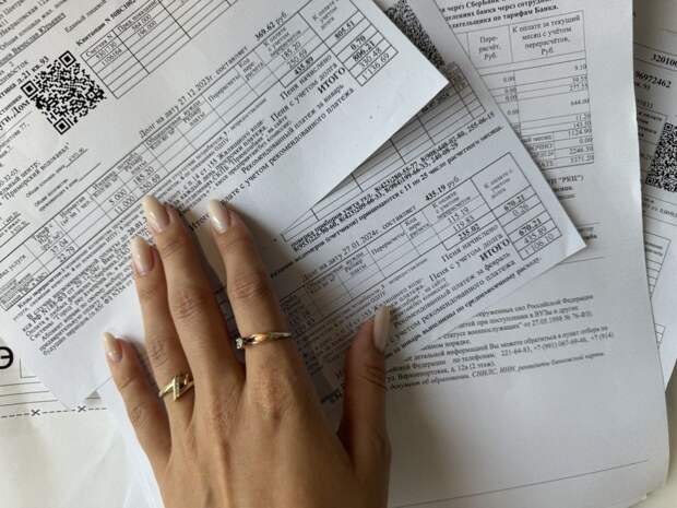 Что появится в платежках ЖКХ с апреля: новые строки и перерасчеты