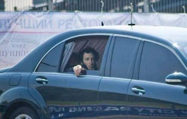 Автоприколы на Бугаге (26 шт)