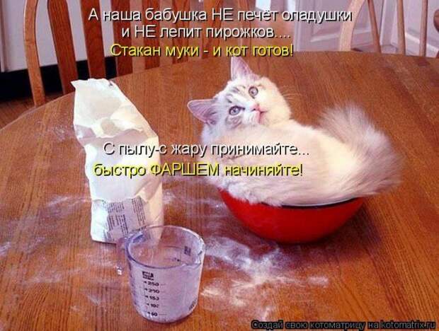 Мысли вслух :)