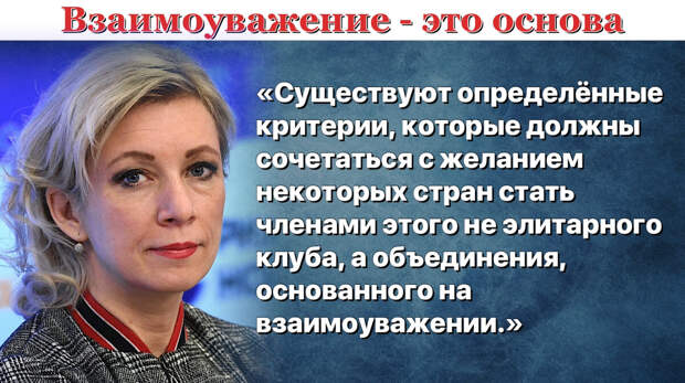 Иллюстрация автора