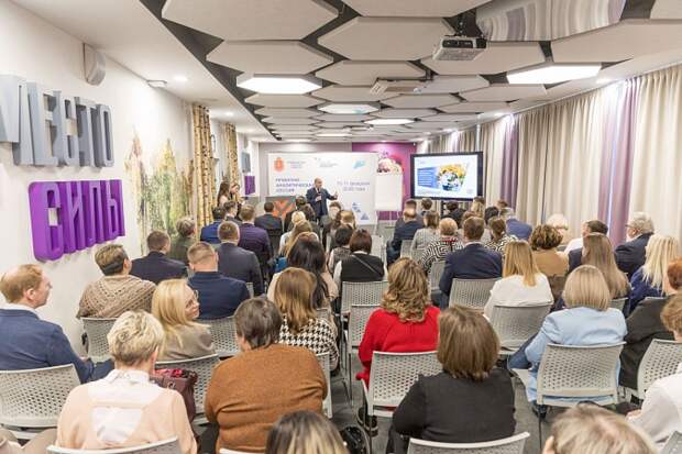 В Тульской области проходит демографическая неделя с обсуждением семейных мер поддержки