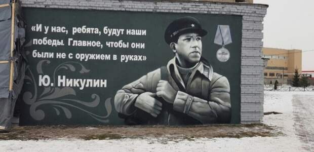 Уличные рисунки, на которые приятно посмотреть (19 фото)