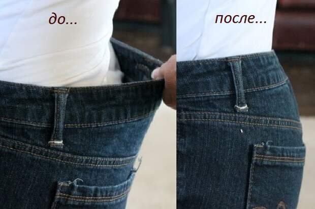Как ушить джинсы в талии
