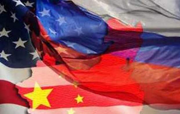 Стоит ли России дружить с Китаем назло США?