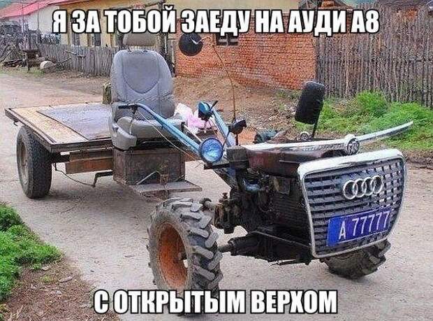 Подборка автоприколов. Часть 140 аавтоприколы, авто, приколы