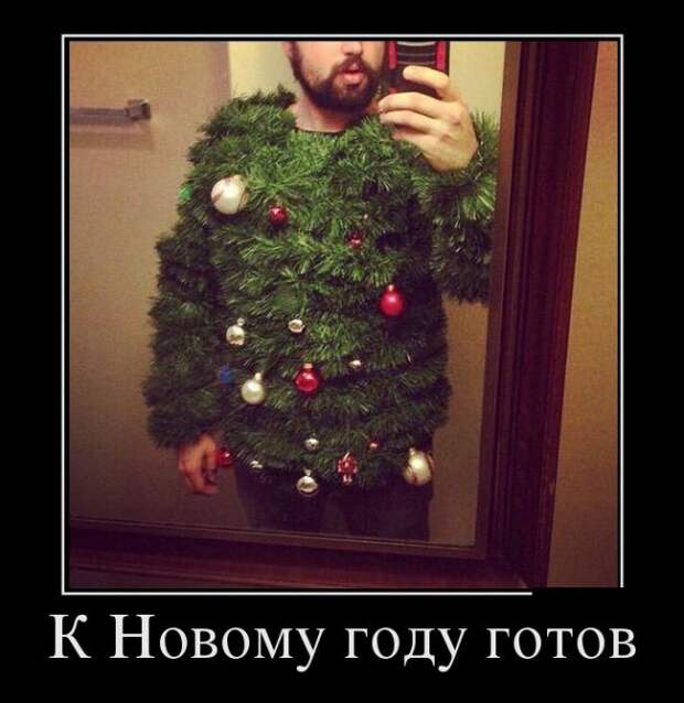 Демотиваторы бревно, демотиваторы, юмор