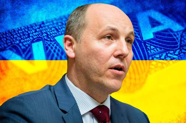 Спикер парламента украины. Украинский спикер. Новый спикер Украины. Спикер Украины.