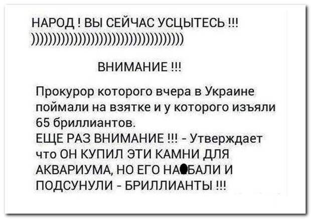 Комментарии из соцсетей