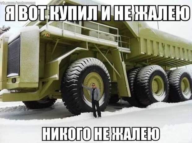 Немного автоприколов авто, автоприколы, прикол, юмор