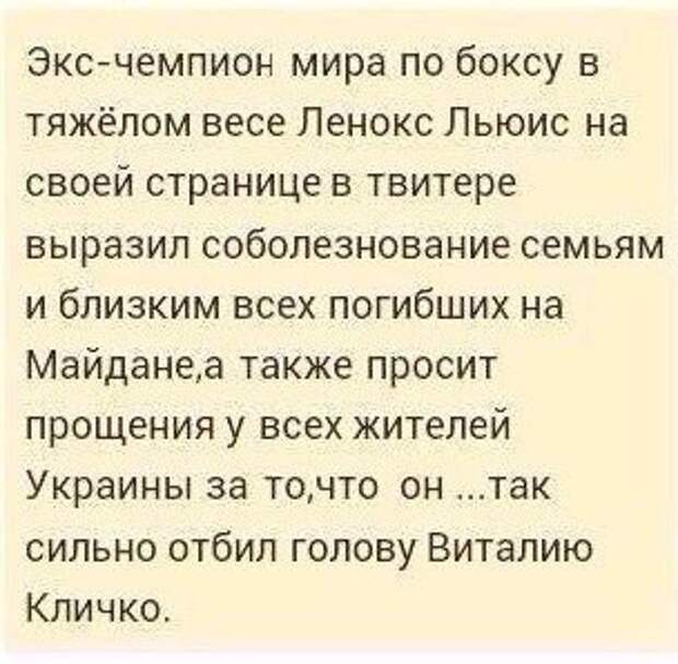 Просто смешные картинки с подписями весело, с подписями, смешные картинки, юмор