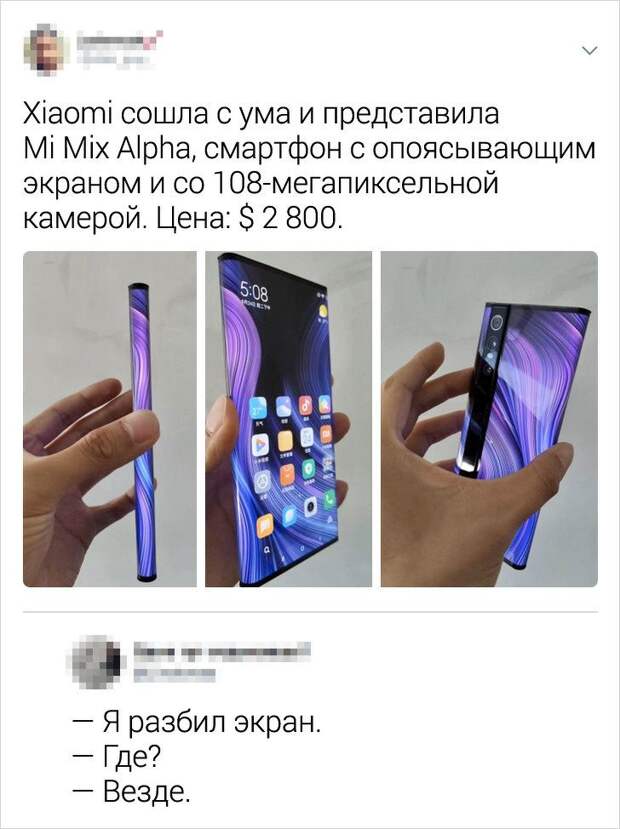 kommentariev-edkih-zabavnyh-citaty-vkontakte-vkontakte-smeshnye-statusy