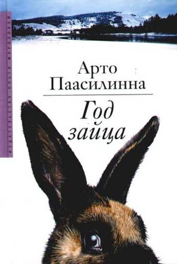 11 книг для подъёма настроения