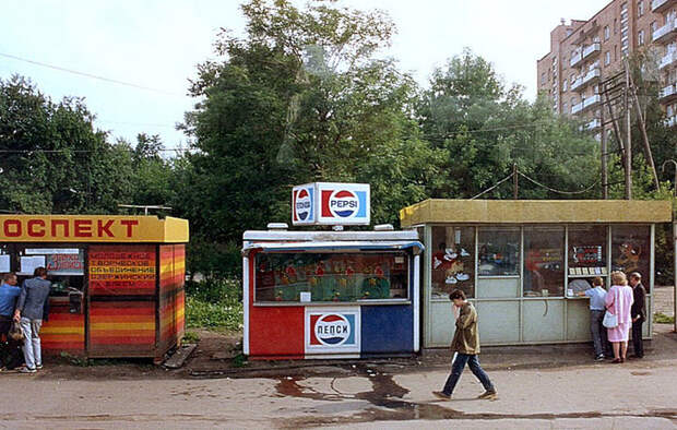Фото: smarthistoryblog.com